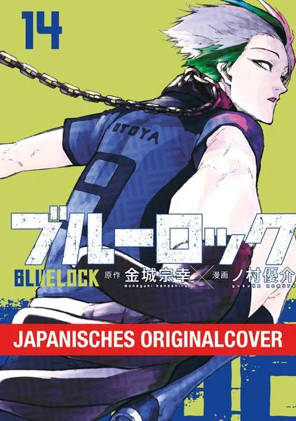 Blue Lock Band 14