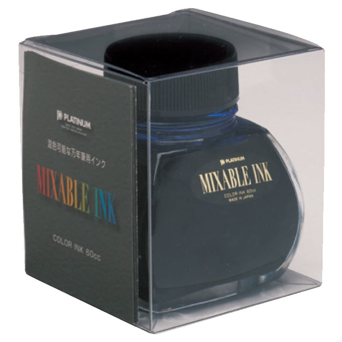 Platinum, Tintenglas, Mixable Ink Aurora Blue