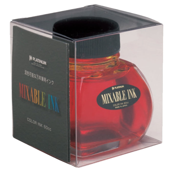 Platinum, Tintenglas, Mixable Ink Sunny Yellow