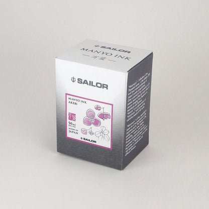 Sailor Tintenglas Manyo 50 ml Akebi-1