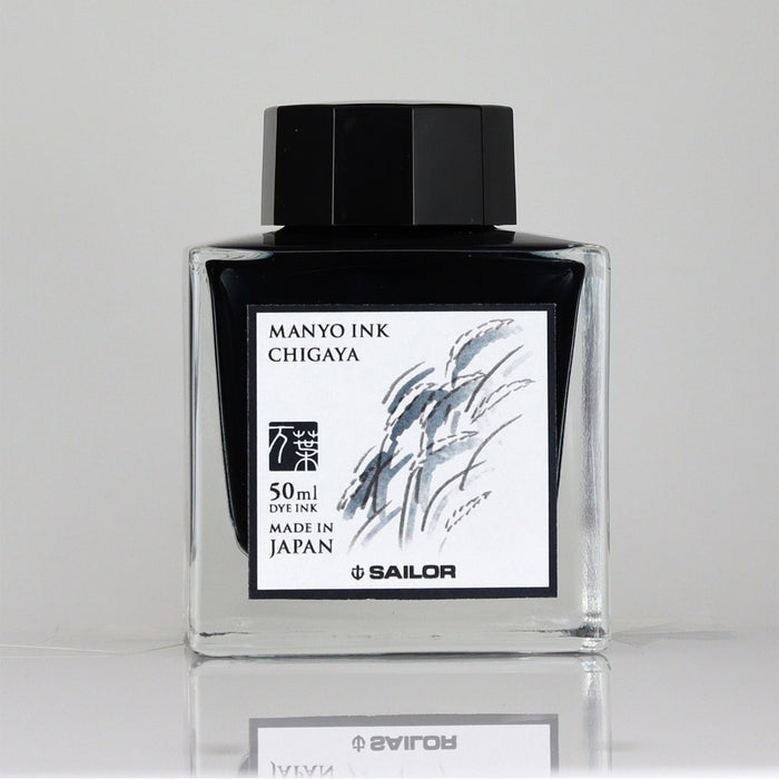 Sailor Tintenglas Manyo 50 ml Chigaya-1