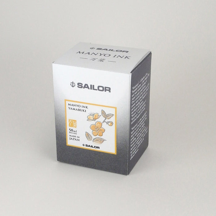 Sailor Tintenglas Manyo 50 ml Yamabuki-1