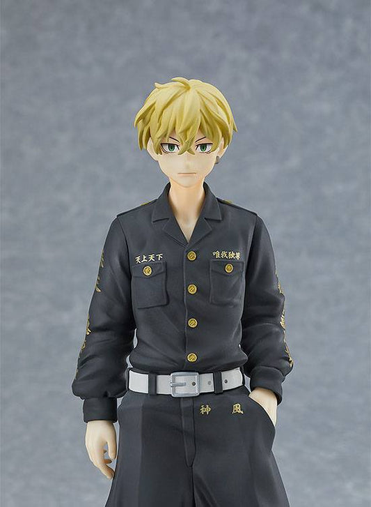 Tokyo Revengers - Chifuyu Matsuno - Pop Up Parade Figur