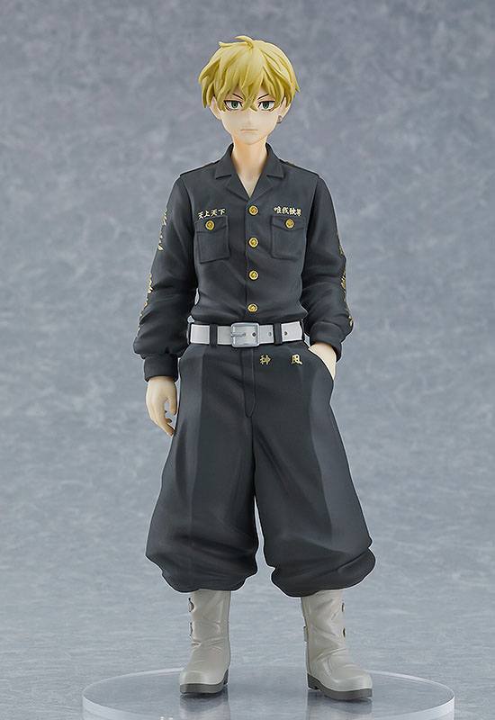 Tokyo Revengers - Chifuyu Matsuno - Pop Up Parade Figur